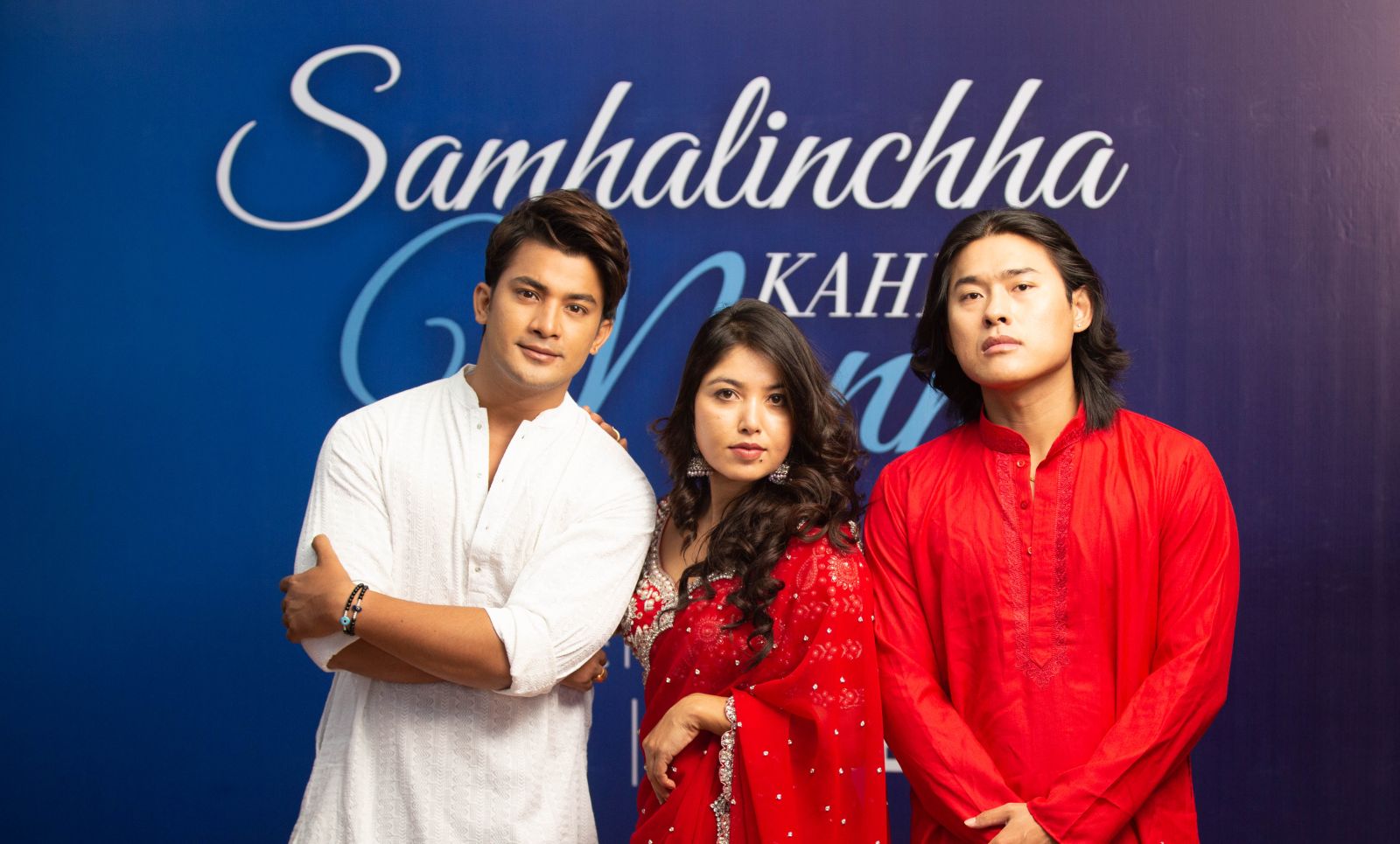 aakash shrestha and pooja sharma